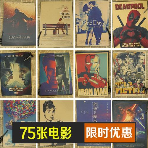 做个假白金汉大学文凭毕业证